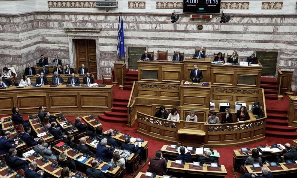 Βουλή: Στην αρμόδια επιτροπή το νομοσχέδιο με τις αλλαγές στην ψήφο των απόδημων